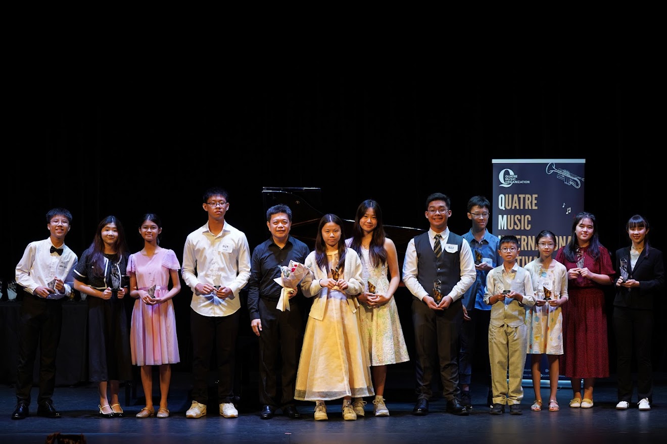 Quatre Music International Festival 2025 — frame 4