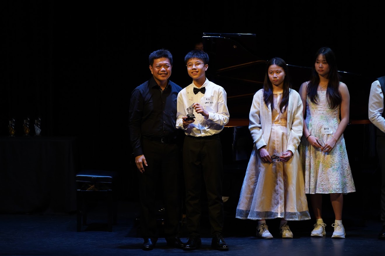 Quatre Music International Festival 2025 — frame 5